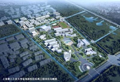 上海二工大工業(yè)工程與稅收學(xué)專業(yè)對(duì)比 就業(yè)前景與報(bào)考難度解析